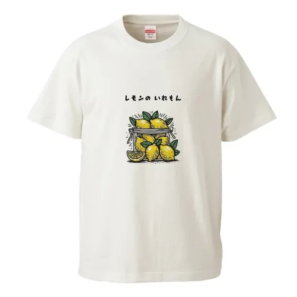 レモンのいれもん Tシャツ by ポンヌフ | OriginallyTee - オリティー
